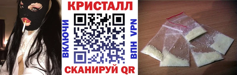 omg ССЫЛКА Дрезна АМФ 97% где можно купить