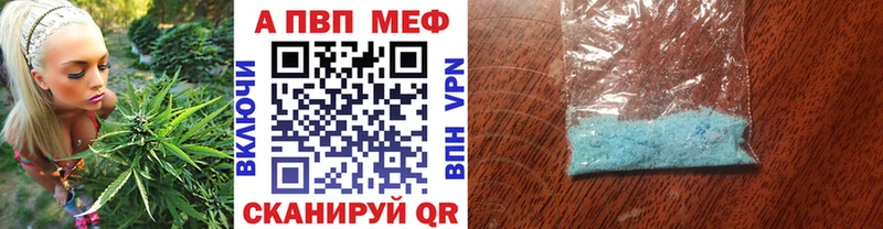 darknet как зайти  Дрезна  А ПВП СК  где продают наркотики 