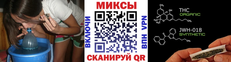 Бутират оксана  продажа наркотиков  Дрезна 