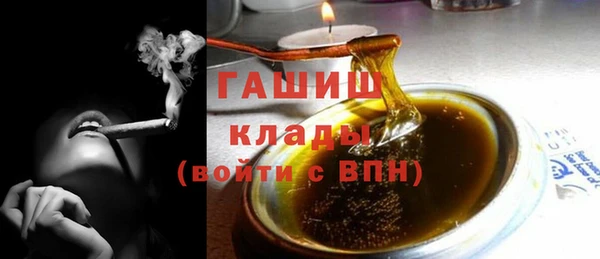 гидропоника Алзамай
