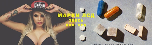 гашиш Абдулино