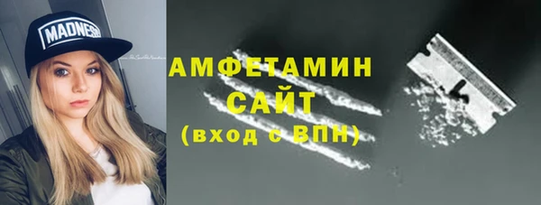 гидропоника Алзамай