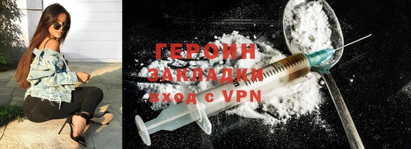 винт Алексин