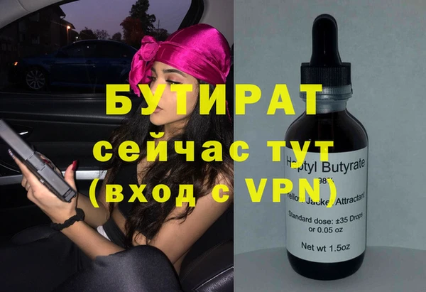 винт Алексин