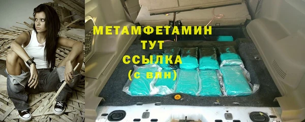 метадон Аркадак