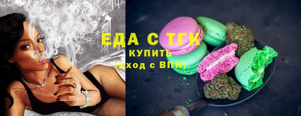гашишное масло Алексеевка