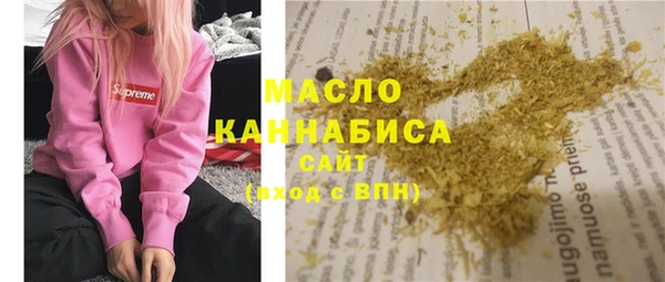 гидропоника Алзамай